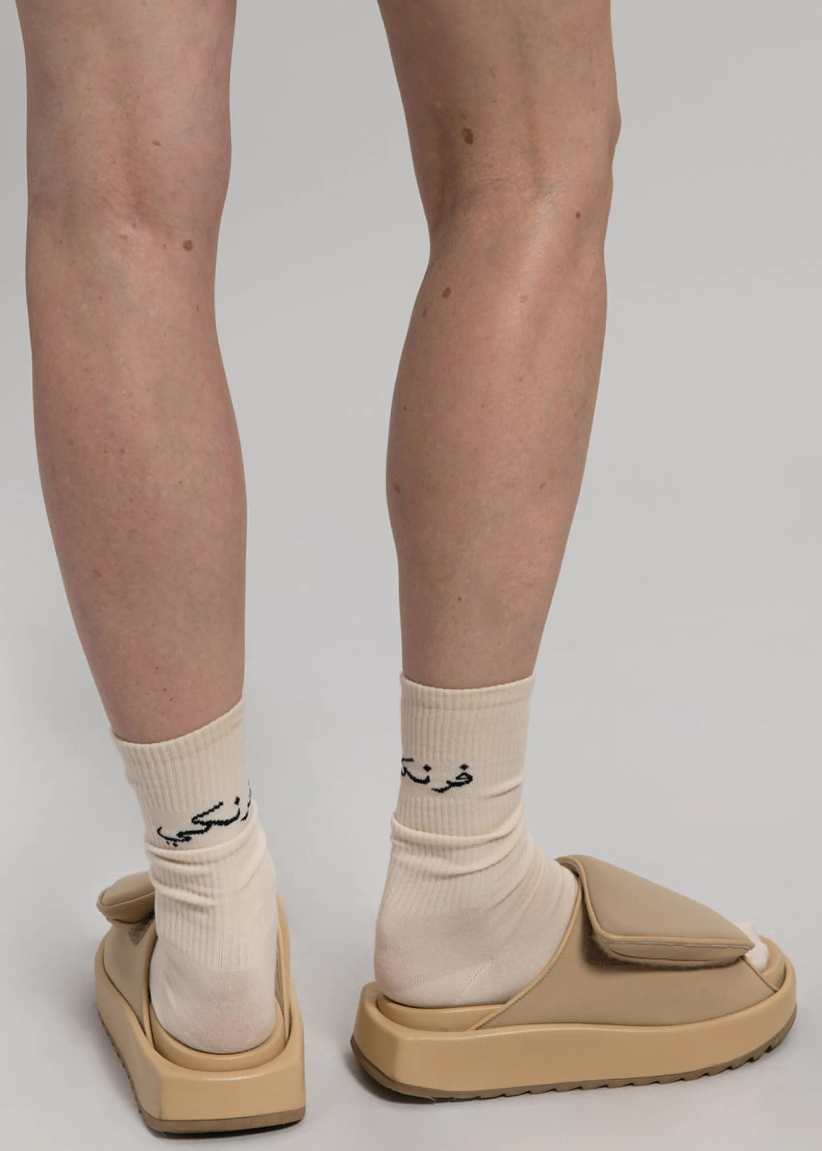 Accessories | The Frankie Shop Frankie In Arabic Ribbed Socks Vanilla