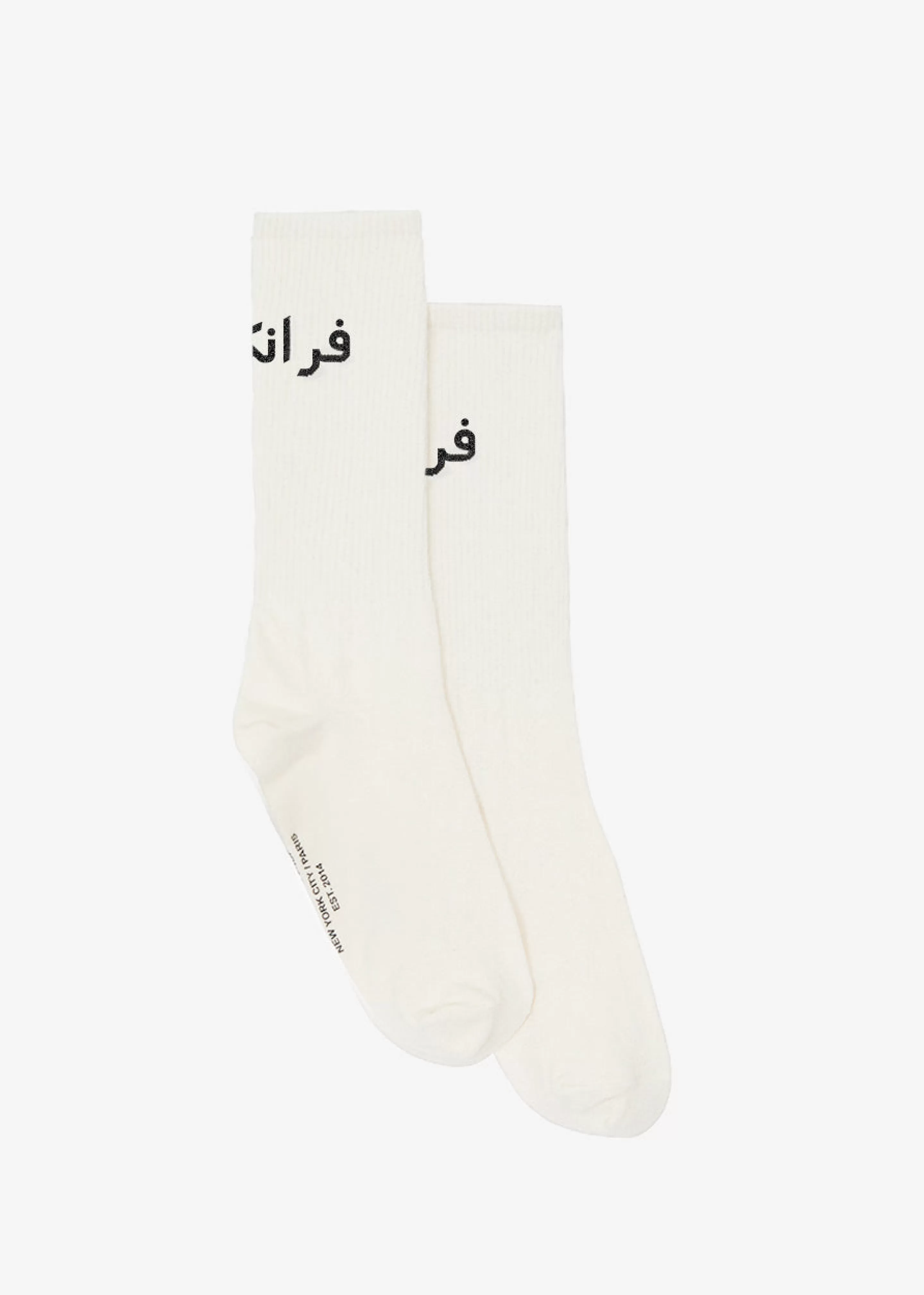 Accessories | The Frankie Shop Frankie In Arabic Ribbed Socks Vanilla